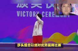 关于JackeyLove新星问鼎冠军表现惊艳，日本队未来可期！的信息